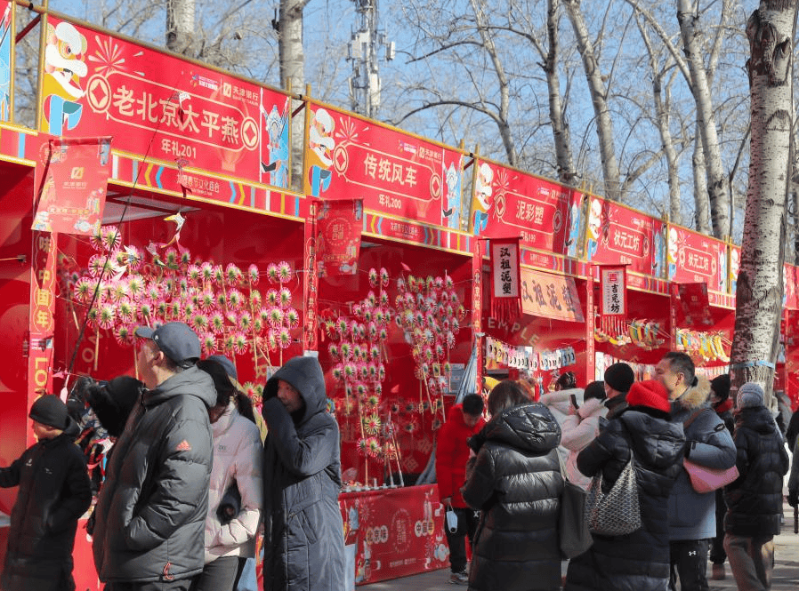 天津银行：联优质资源，活金融服务，融多元文化，赋能地方经济发展新篇