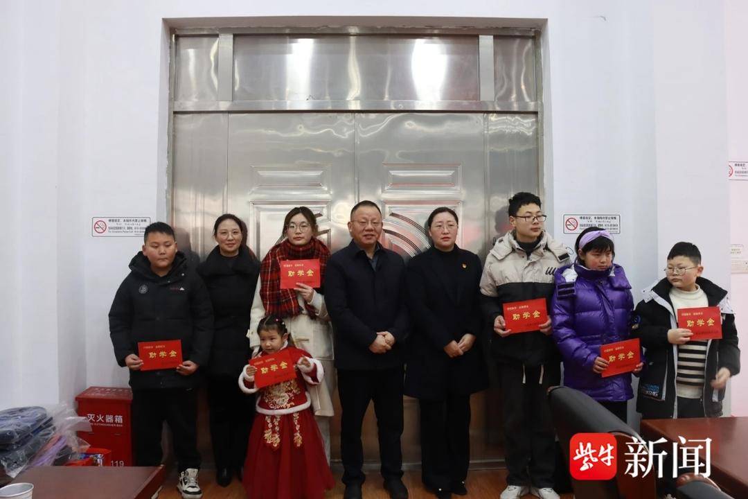 尊老扶贫 抒困助学丨射阳县政府办、射阳县金融业联合会走进千秋镇