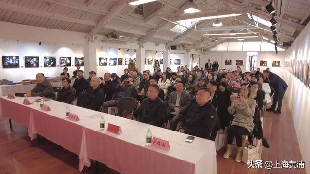 上海市黄浦文化创意企业联合会召开第四届第一次会员大会