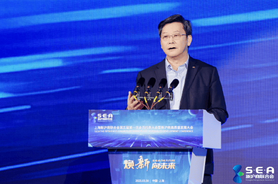 孙建平：期待上海现代服务业联合会与新沪商联合会加强合作