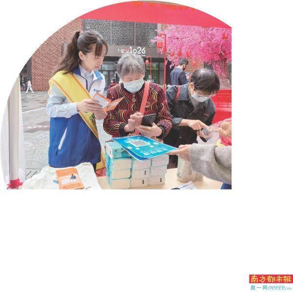 建行广东省分行：金融力量守护民生福祉