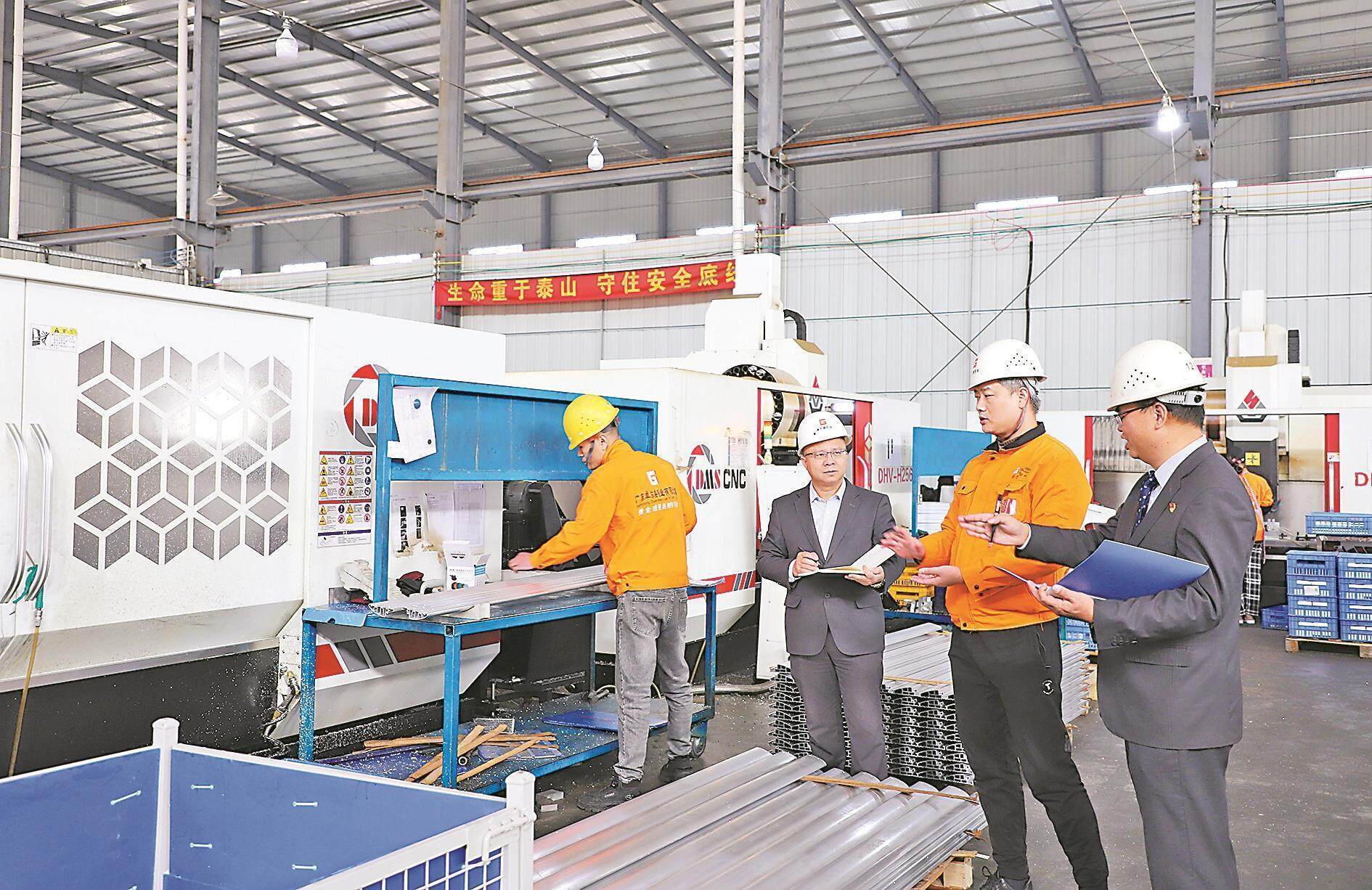 中国农业银行广东省分行：金融赋能广东经济“质”变腾飞