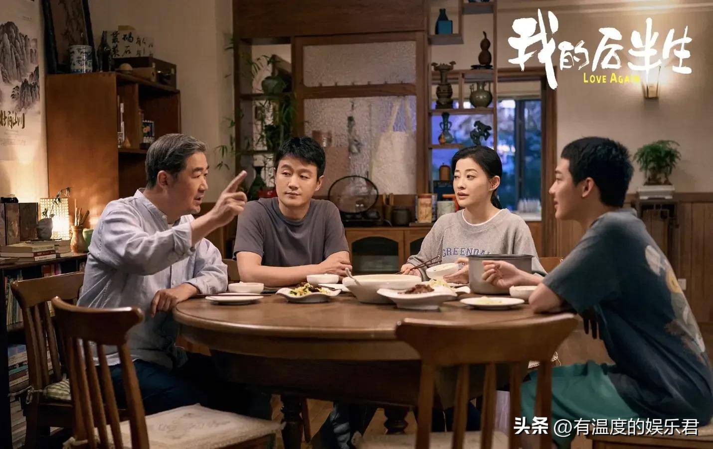 张国立之子，张丰毅之子，牛飘之子，谁在演技上更胜一筹？