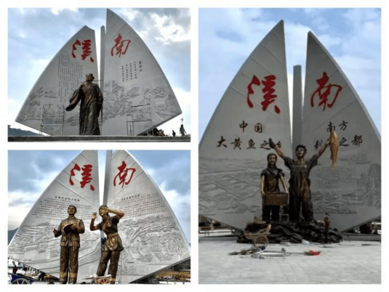 霞浦之子，教育之光