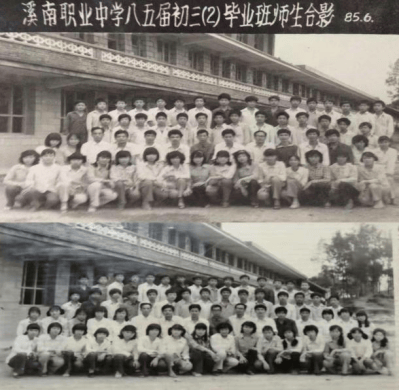 霞浦之子，教育之光
