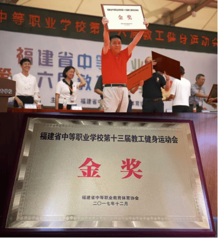 霞浦之子，教育之光