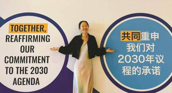 从镇海中学到国际舞台 她在联合国参与国际危机紧急处理