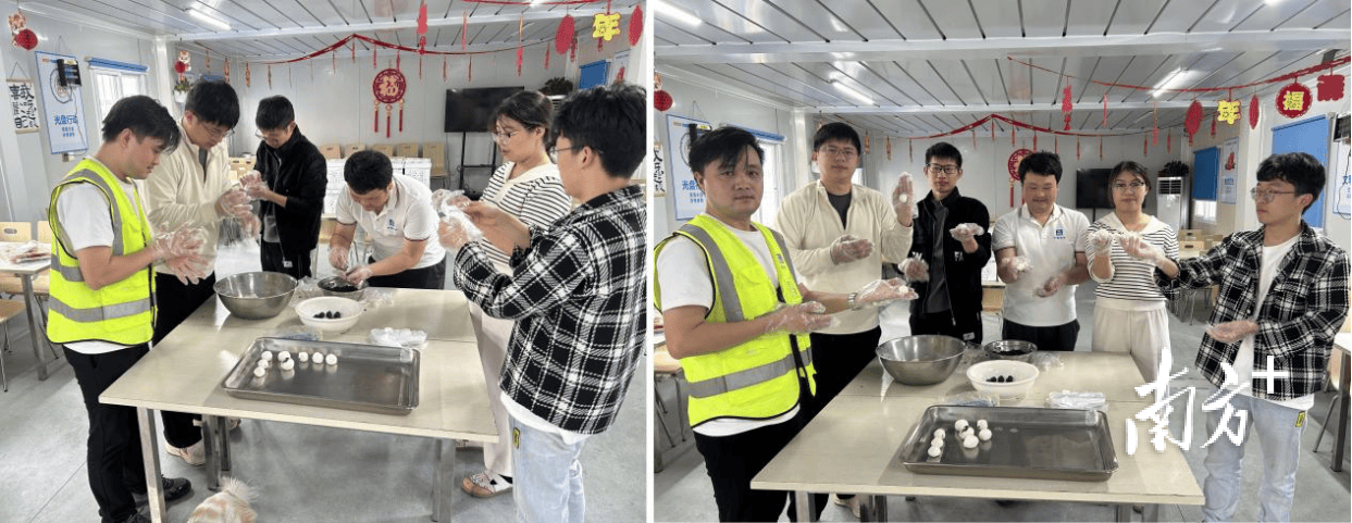 在工地包汤圆，东莞南城商贸金融大厦项目闹元宵