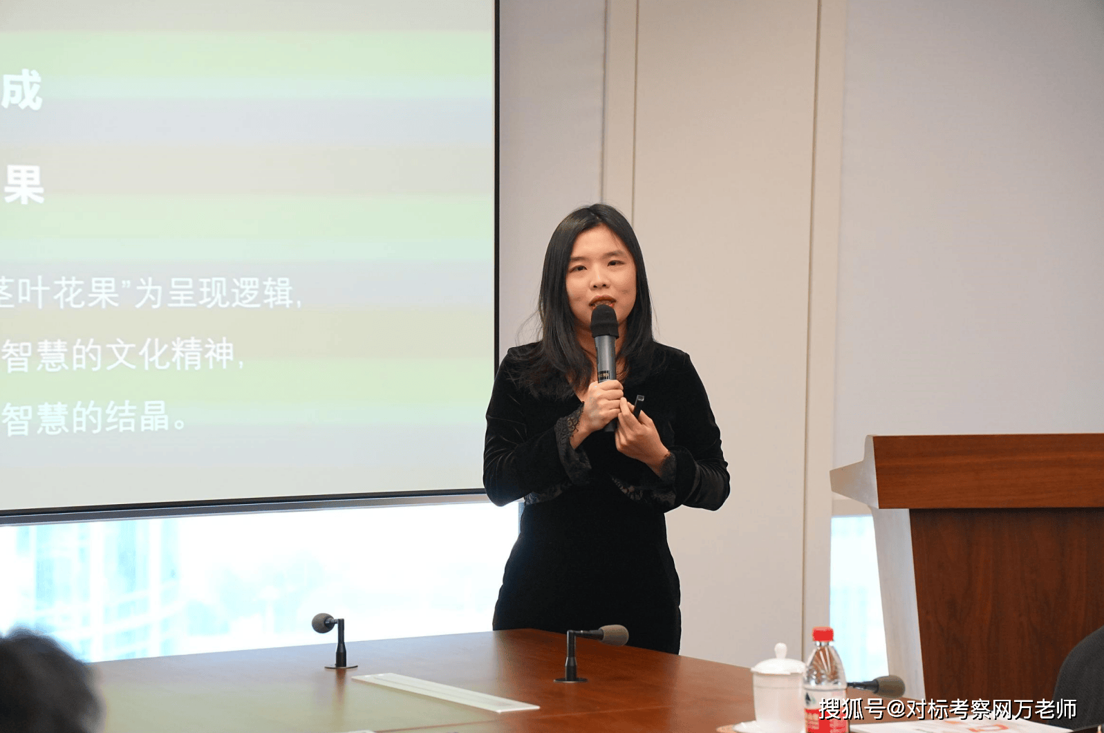 走进深圳平安金融中心参访攻略 独家个性化定制 标杆游学