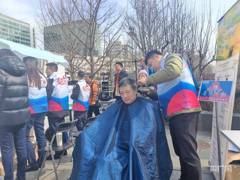北京金融街街道举办学雷锋文明实践活动