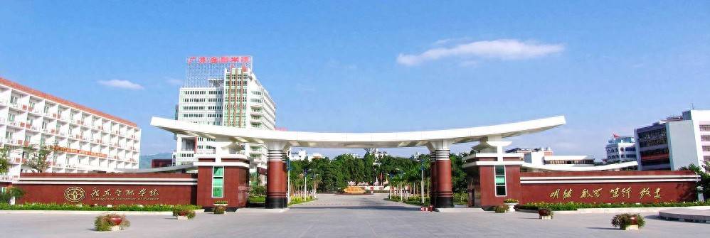 广东金融学院的5个“订单”式专业，就业有保障，千万别错过