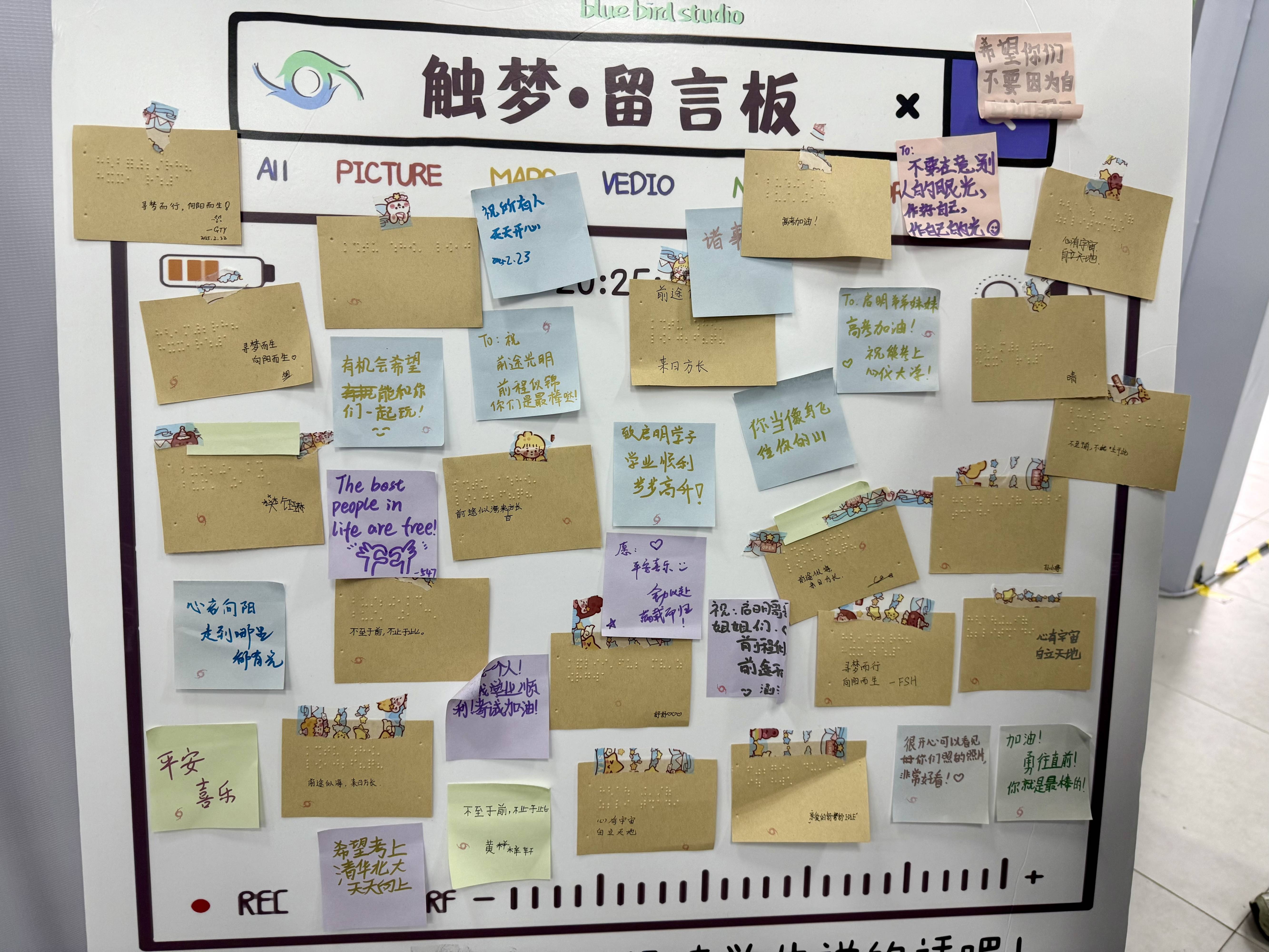 广东金融学院这场毕业设计作品展，既有新意，又有温度