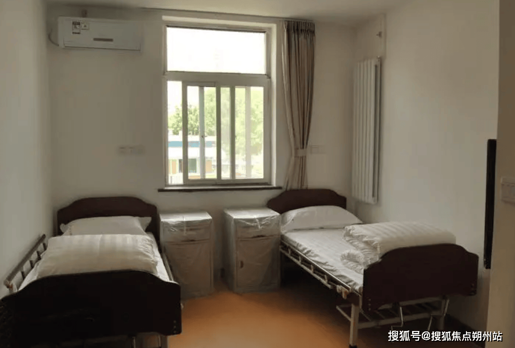 2025年北京养老新居：北京市西城区金融街老龄公寓（北京市西城区金融街街道养老照料中心）最新价格/地址/咨询电话