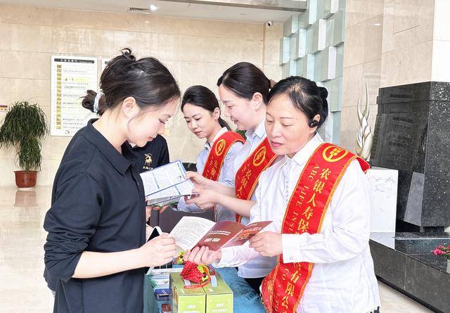 农银人寿河南分公司：开展金融宣传 筑牢投资安全防线