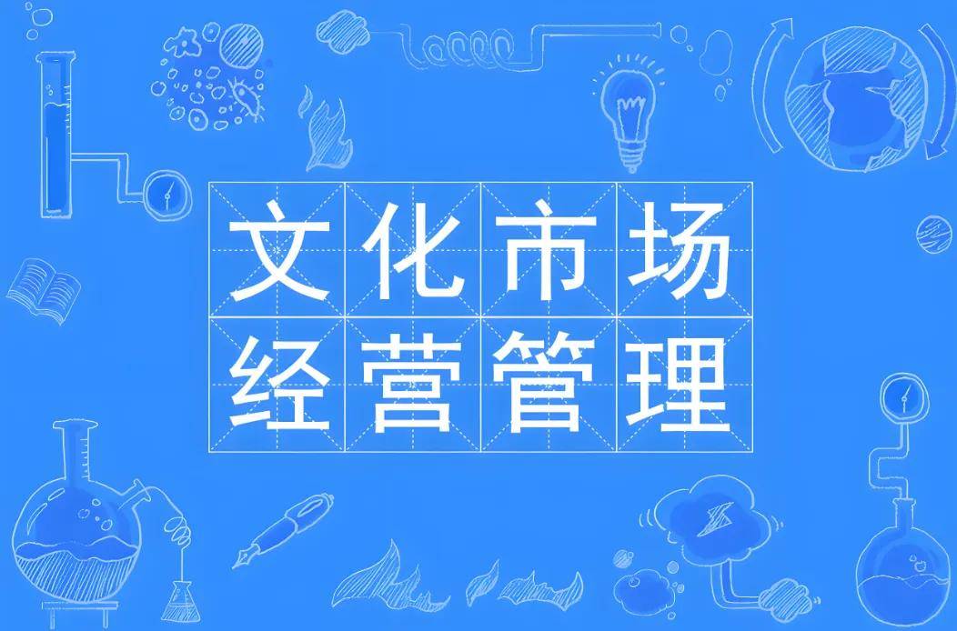 银行进军艺术金融，激活艺术品市场新动能！
