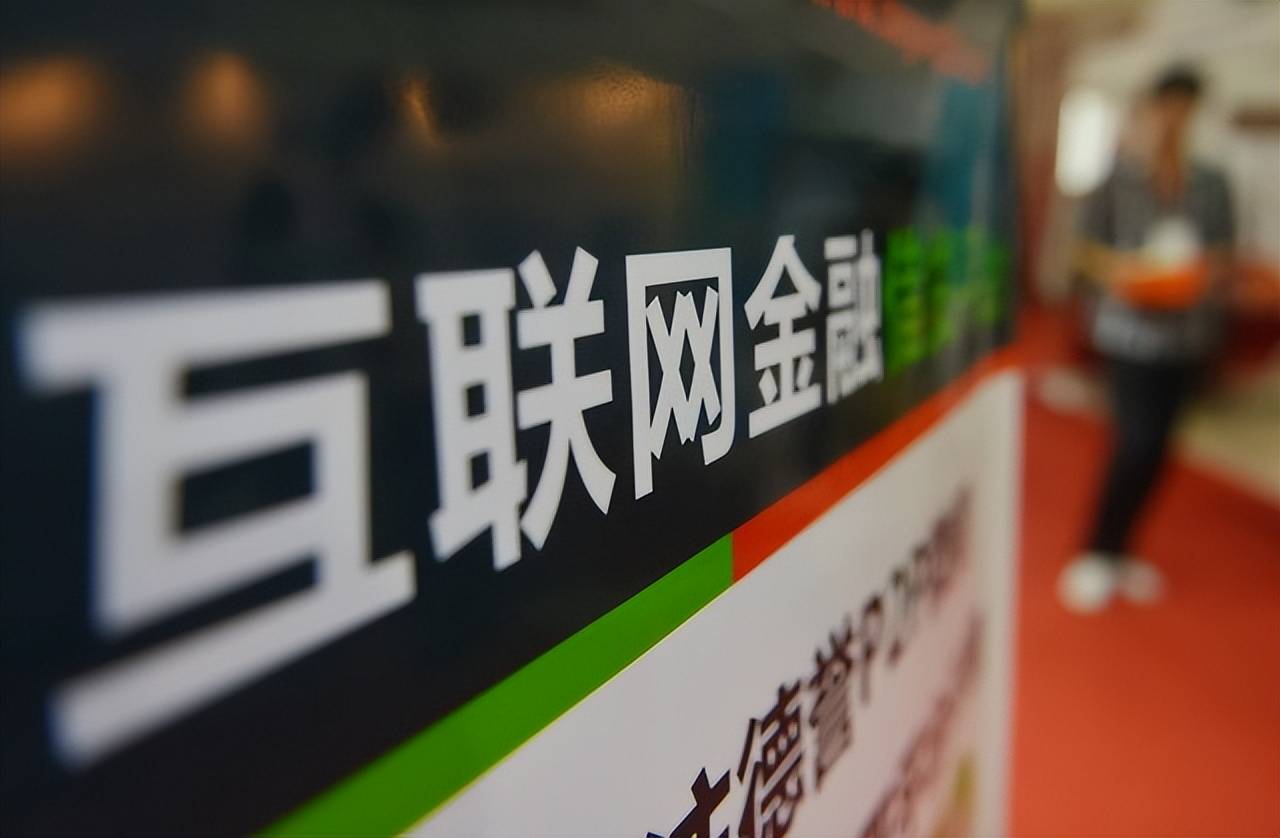 揭秘新型互联网金融模式：如何玩转移动支付与社交网络金融？