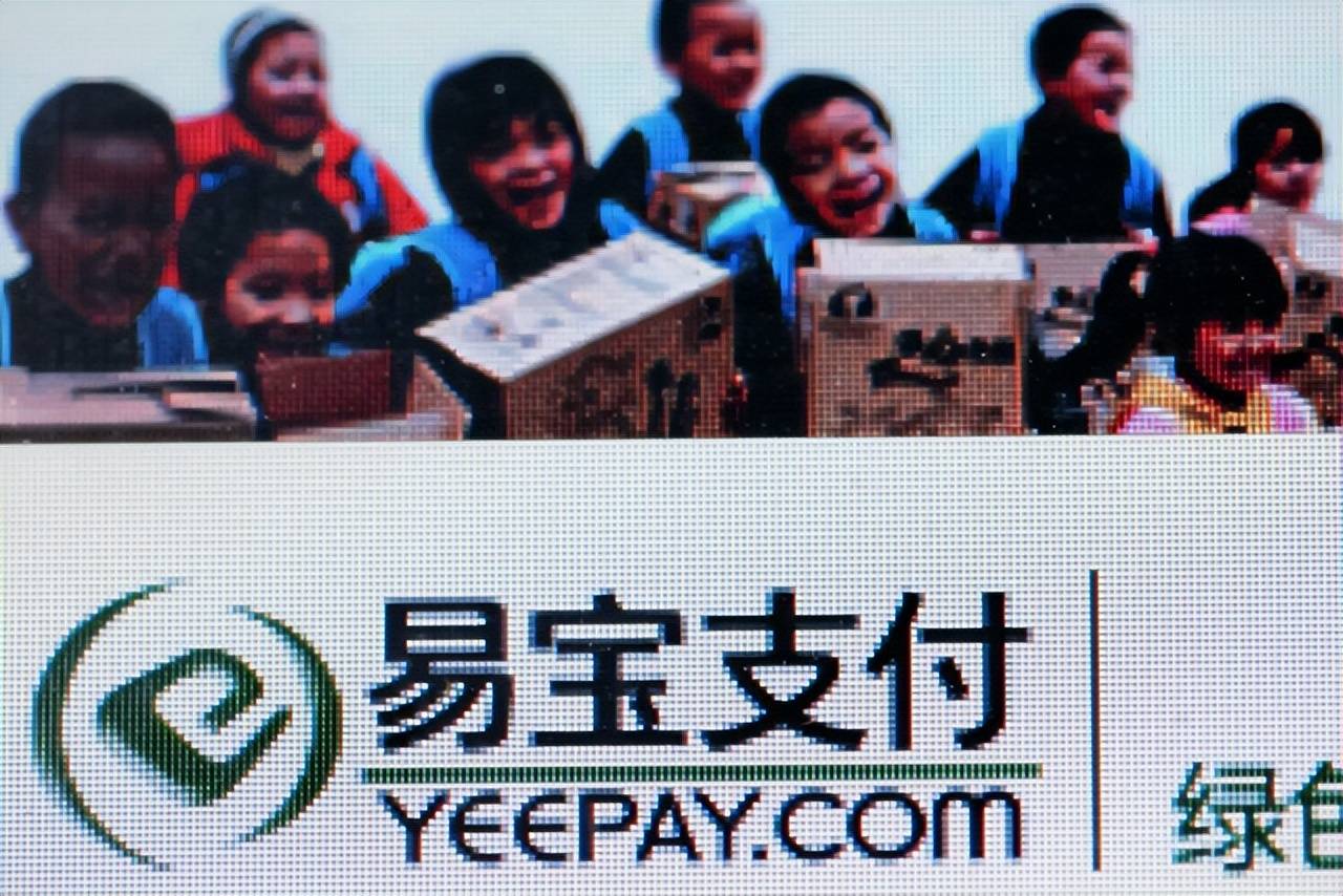 揭秘新型互联网金融模式：如何玩转移动支付与社交网络金融？