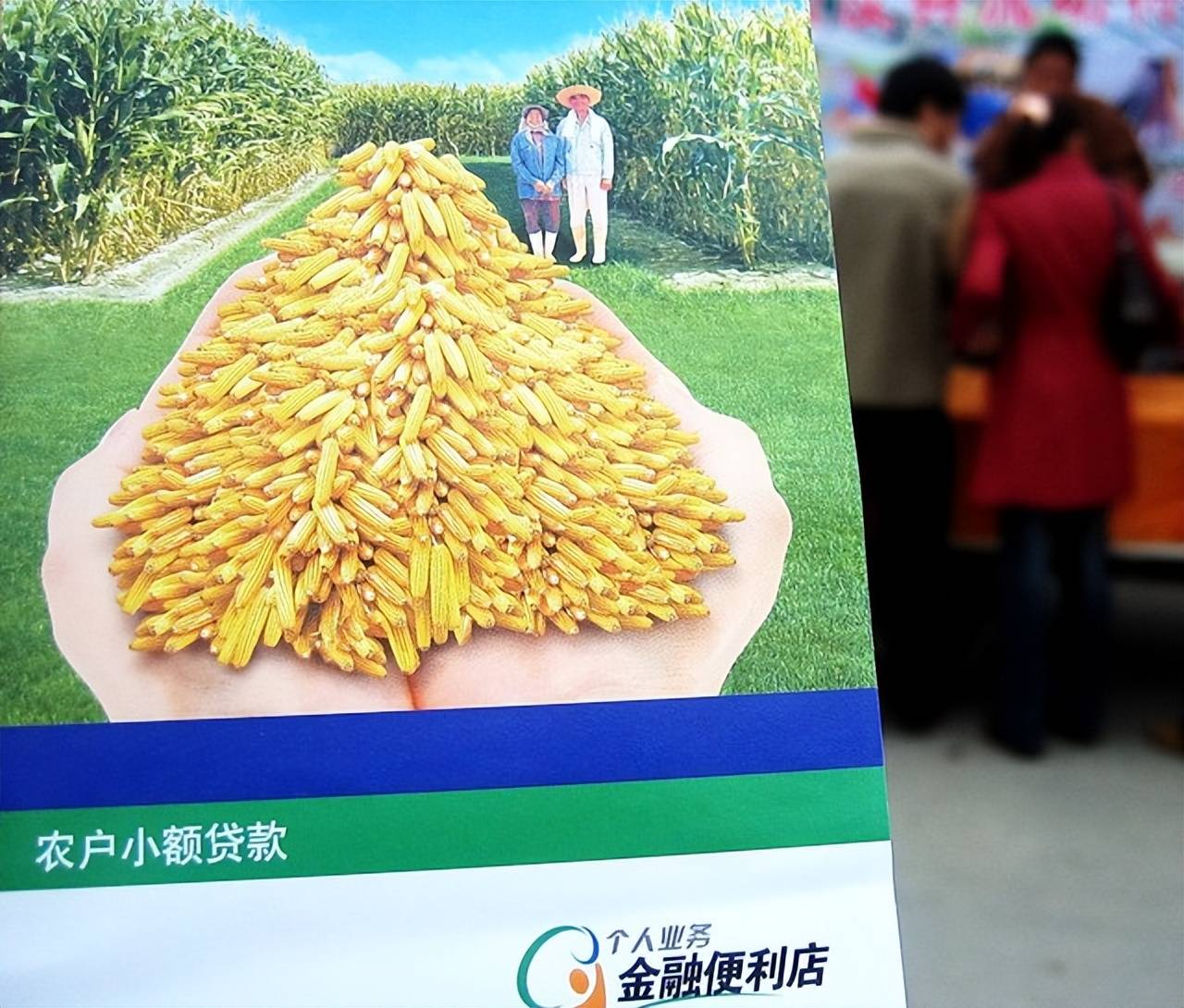 揭秘新型互联网金融模式：如何玩转移动支付与社交网络金融？
