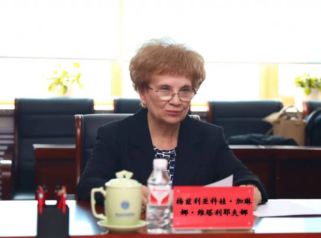俄罗斯乌德穆尔特国立大学同哈尔滨金融学院开展务实合作