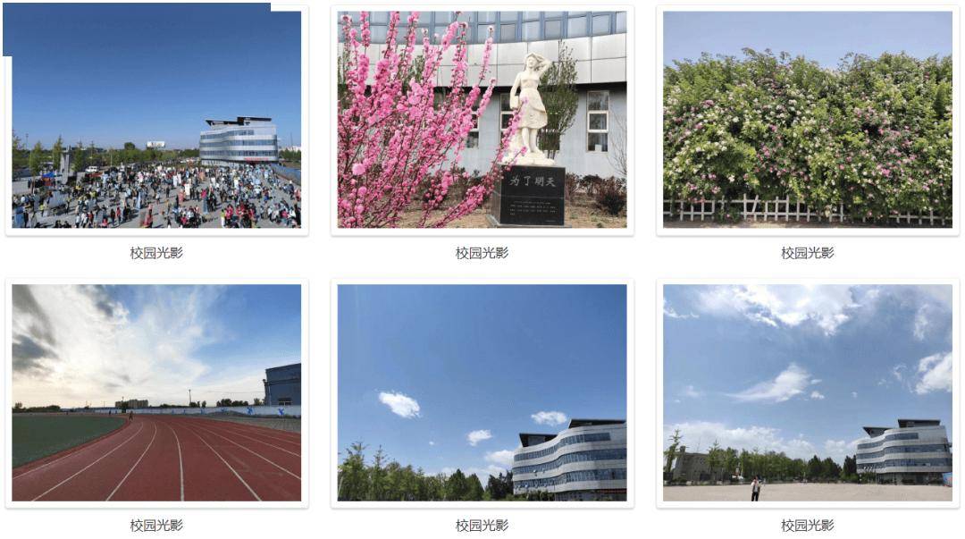 院校解读丨保定幼儿师范高等专科学校，2026河北单招参考！