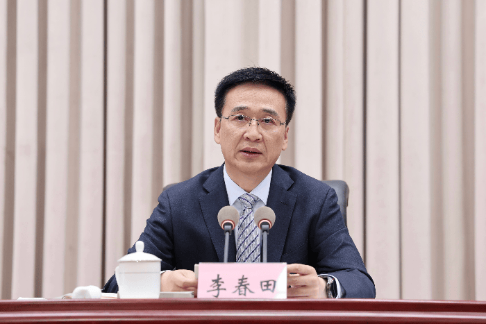 滨州市政府第四次廉政工作会议暨市政府第五次全体会议召开