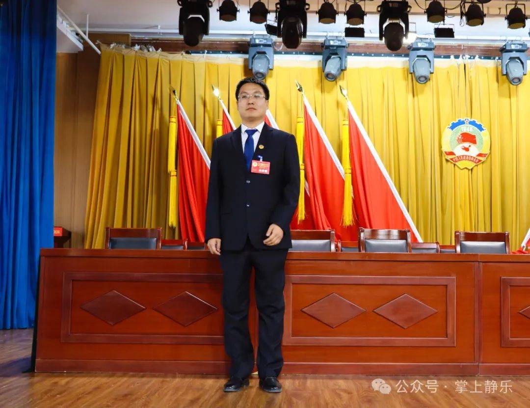 县政协十届五次会议举行第四次全体会议