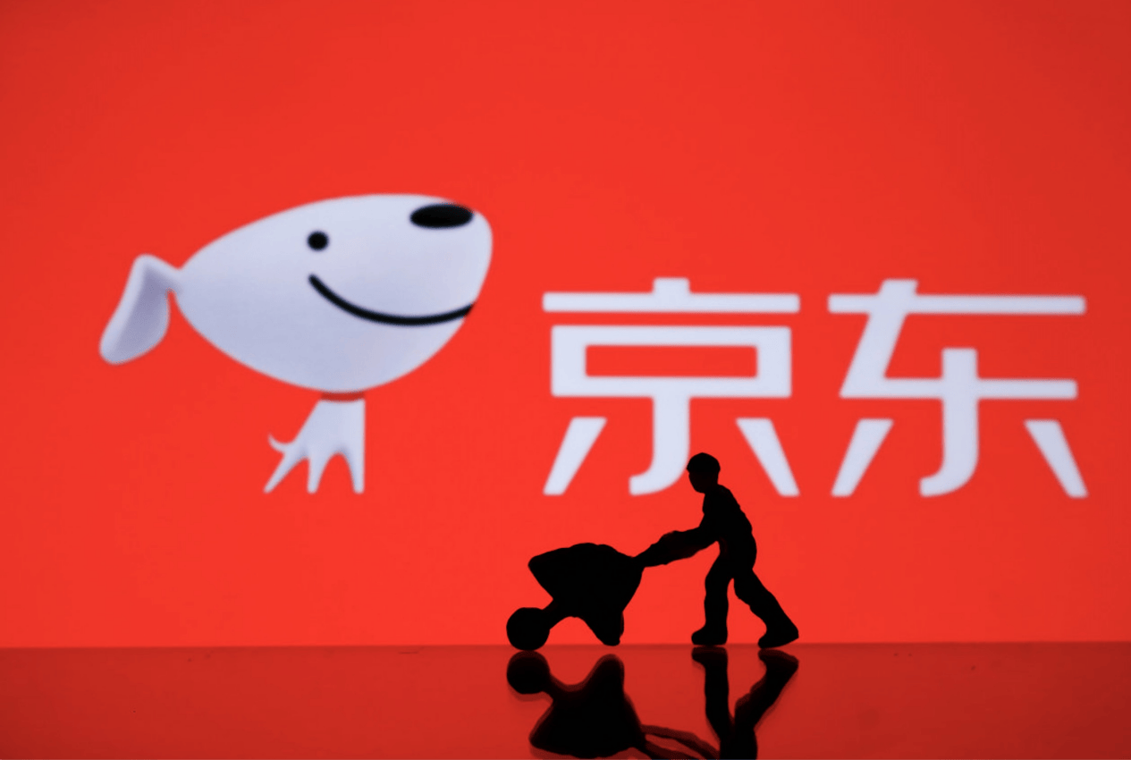 京东正式入主消费金融公司捷信消金，更名京东金融，互联网大厂纷纷入局消费金融
