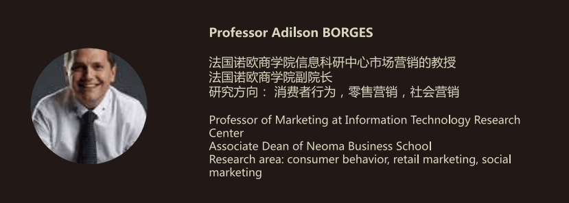 法国诺欧商学院金融学博士（FDBA）项目