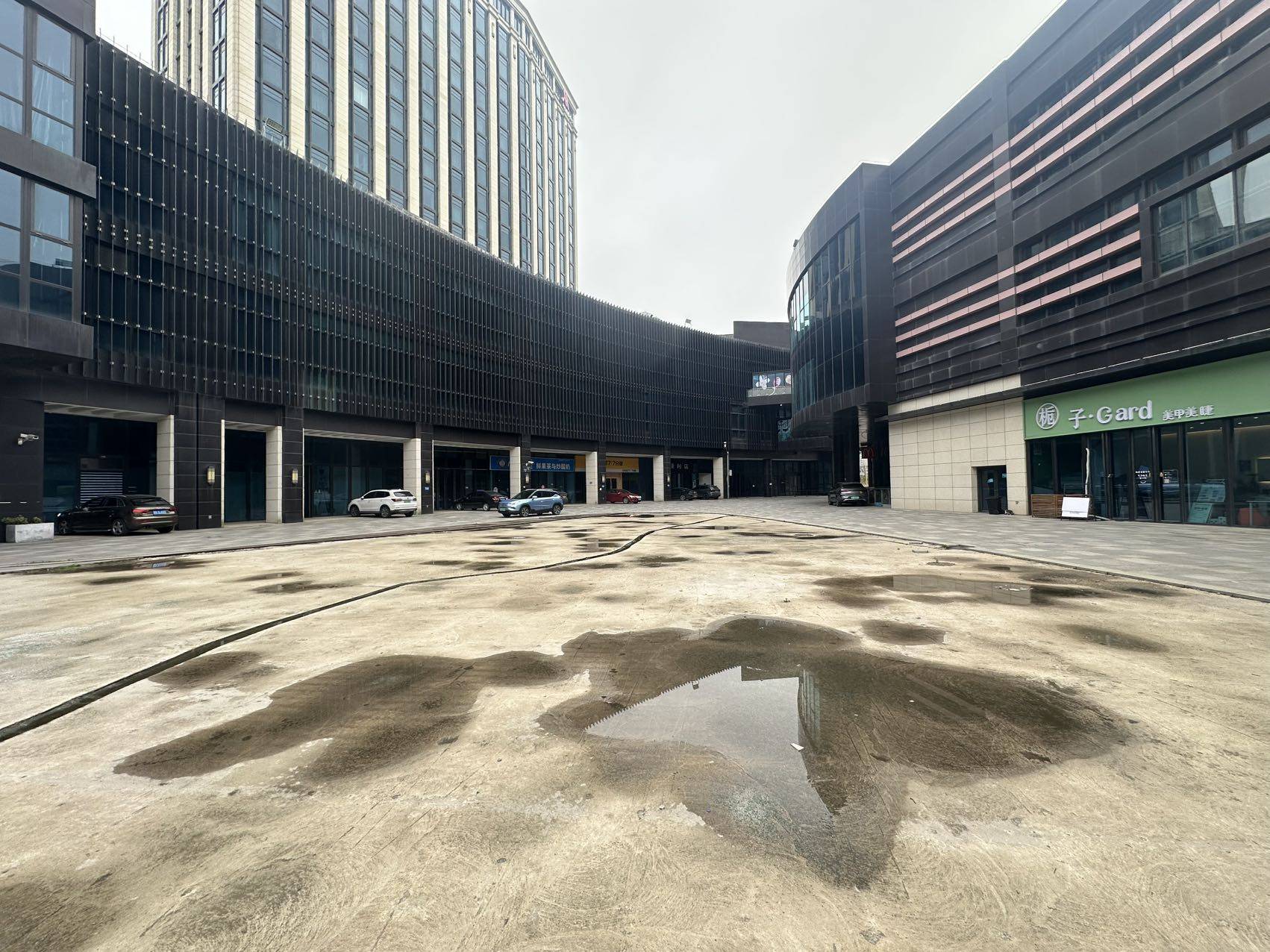 浦东德宏广场（原中优城市广场）-火热招商