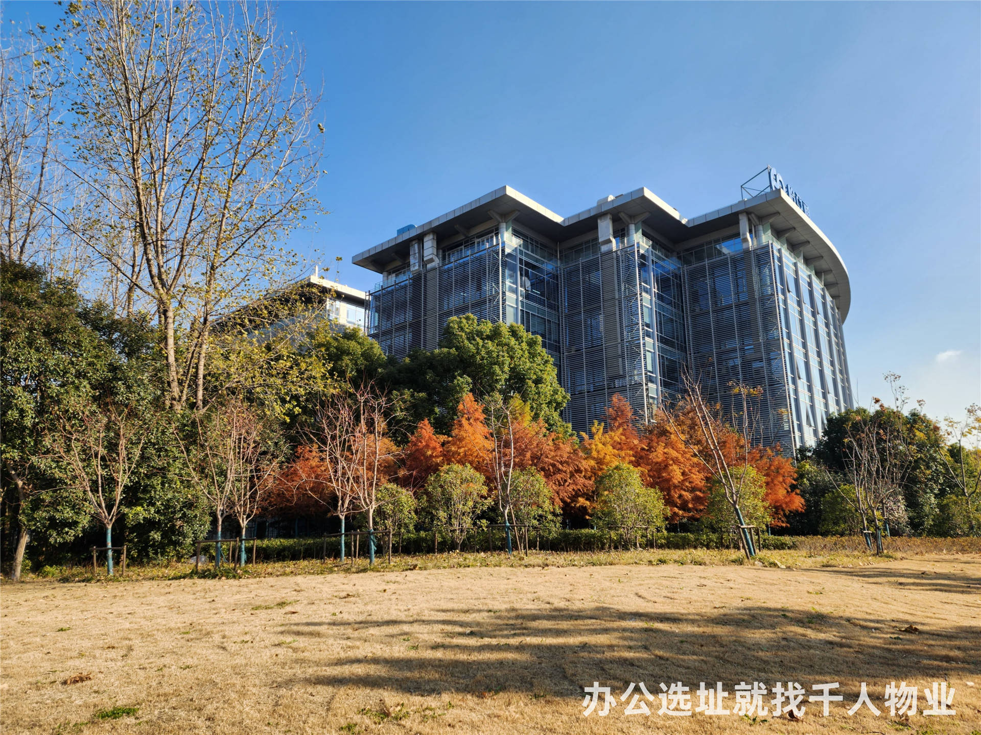 上海-浦东-金桥 -怡亚通广场