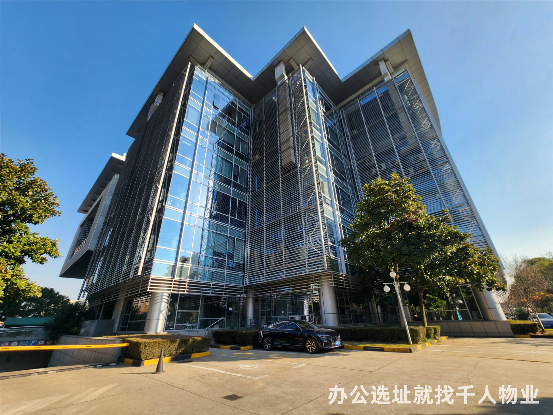 上海-浦东-金桥 -怡亚通广场