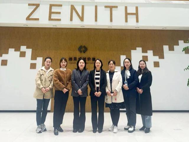 欢迎报考西安培华学院会计与金融学院