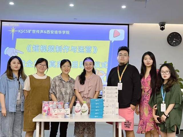 欢迎报考西安培华学院会计与金融学院