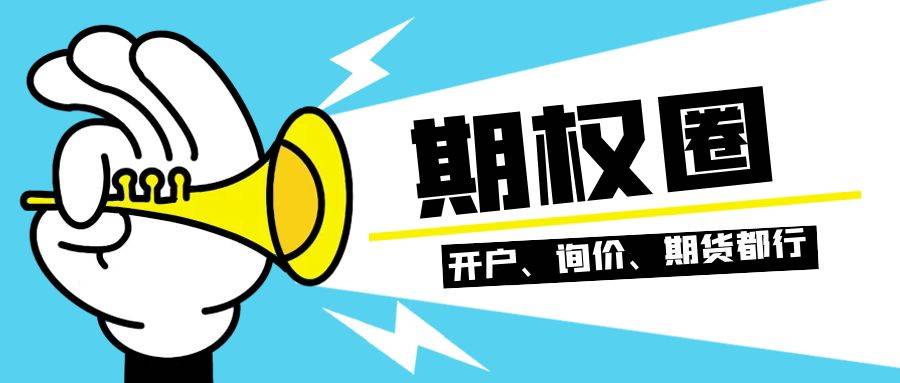 末日期权杠杆原理是怎么产生的？