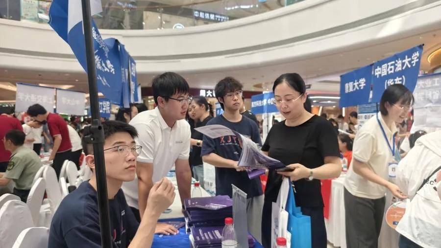 高职（专科）志愿怎么填？7月21日（周一），来日照万达广场！