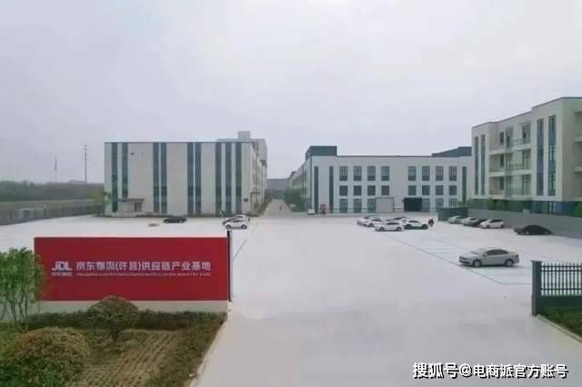 王健林抛售万达广场，刘强东接盘