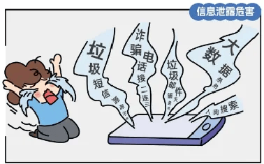 2025年国家网络安全宣传周 | 守护信息“生命线”、筑牢金融“防火墙”