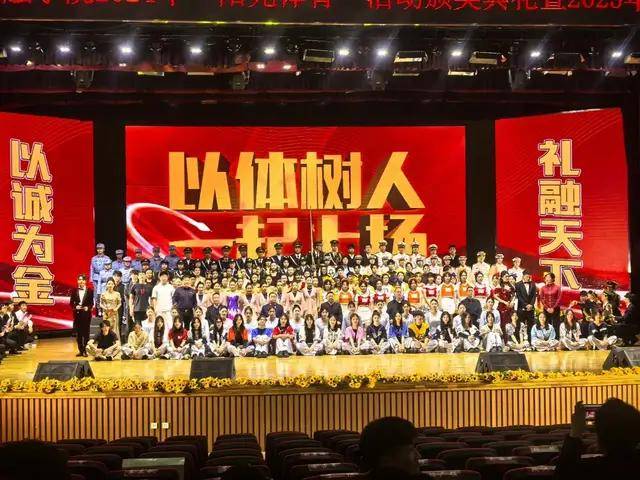 哈尔滨金融学院体育燃爆了！这是你梦想的大学生活吗？