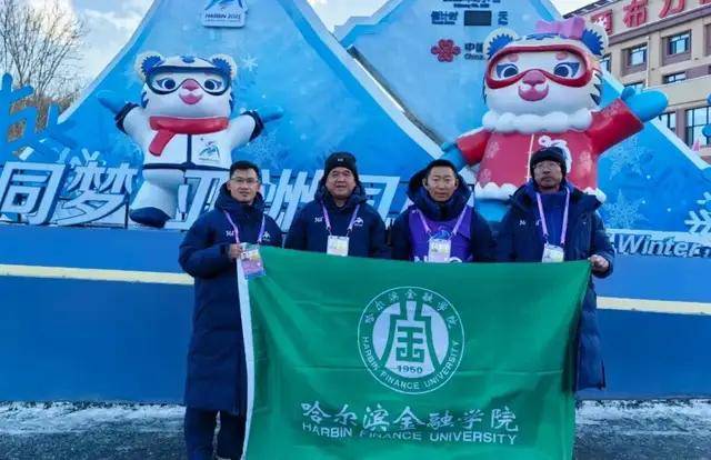 哈尔滨金融学院体育燃爆了！这是你梦想的大学生活吗？