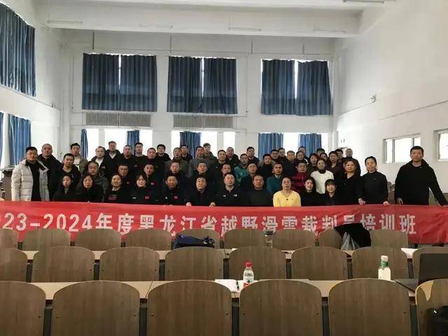 哈尔滨金融学院体育燃爆了！这是你梦想的大学生活吗？