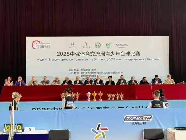 哈尔滨金融学院体育燃爆了！这是你梦想的大学生活吗？