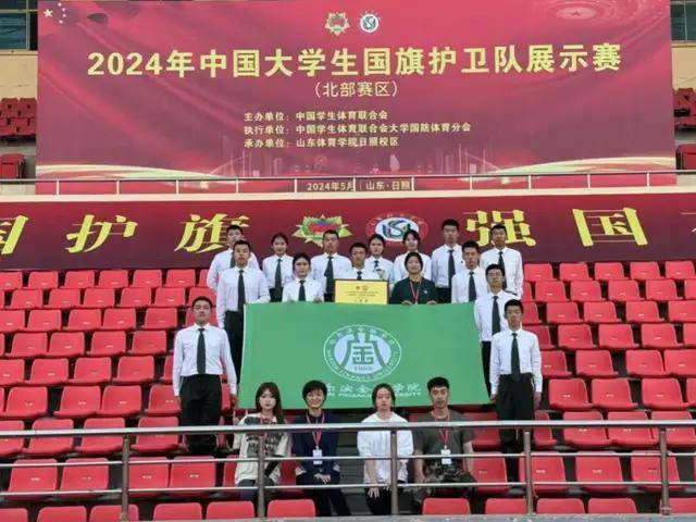 哈尔滨金融学院体育燃爆了！这是你梦想的大学生活吗？