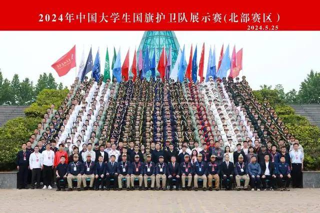 哈尔滨金融学院体育燃爆了！这是你梦想的大学生活吗？