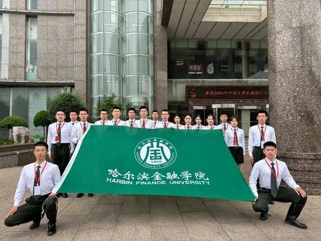 哈尔滨金融学院体育燃爆了！这是你梦想的大学生活吗？
