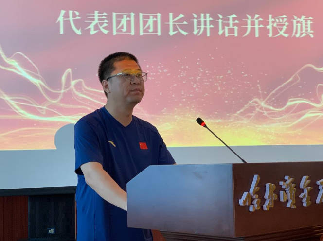 哈尔滨金融学院举行黑龙江省第十九届学生运动会代表团赛前动员大会