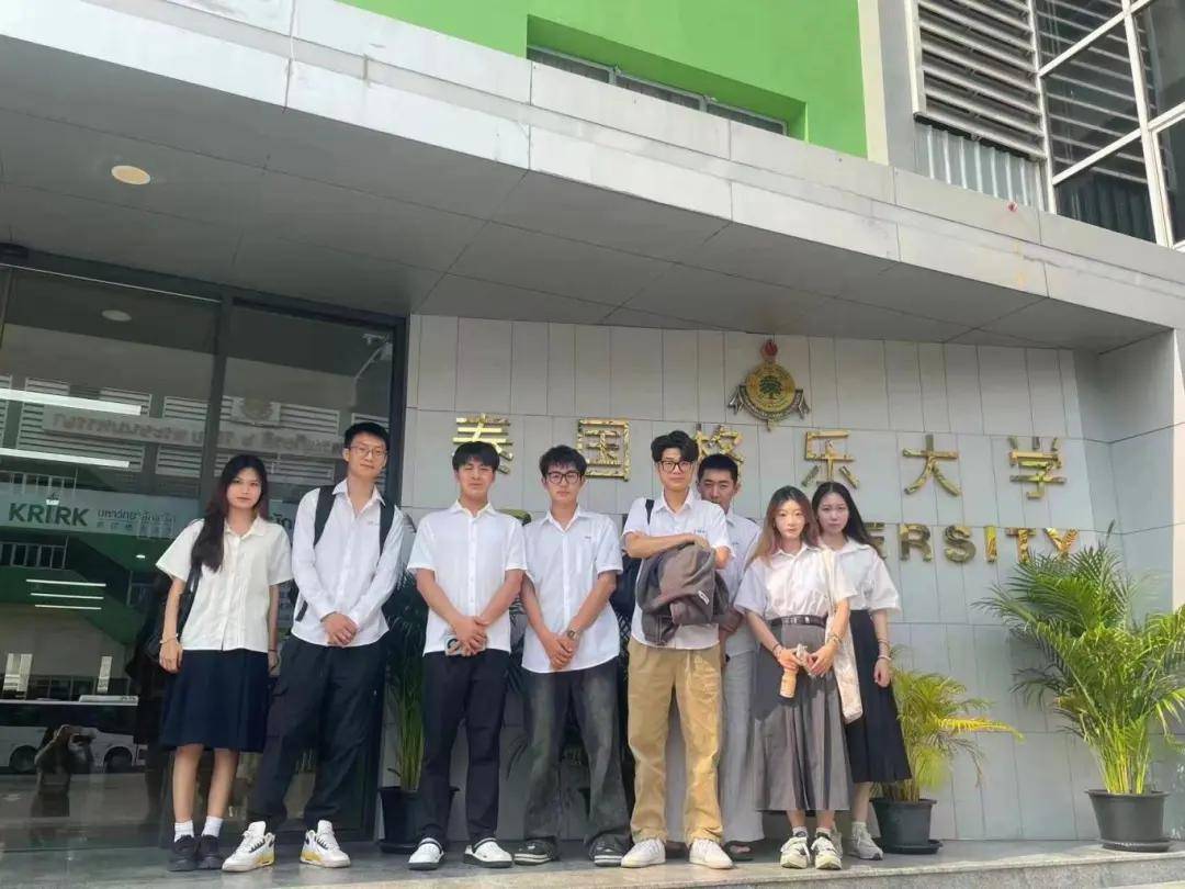 世界那么大，在哈尔滨金融学院就能看！这是你梦想的大学生活吗？