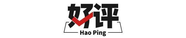 公募改革“触及灵魂”，中国正破解金融的世界性难题