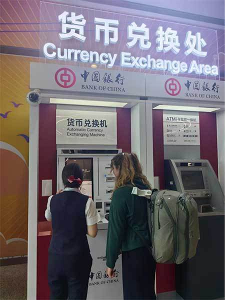 中国银行重庆市分行 ：打造境外来渝旅客金融服务“第一站”