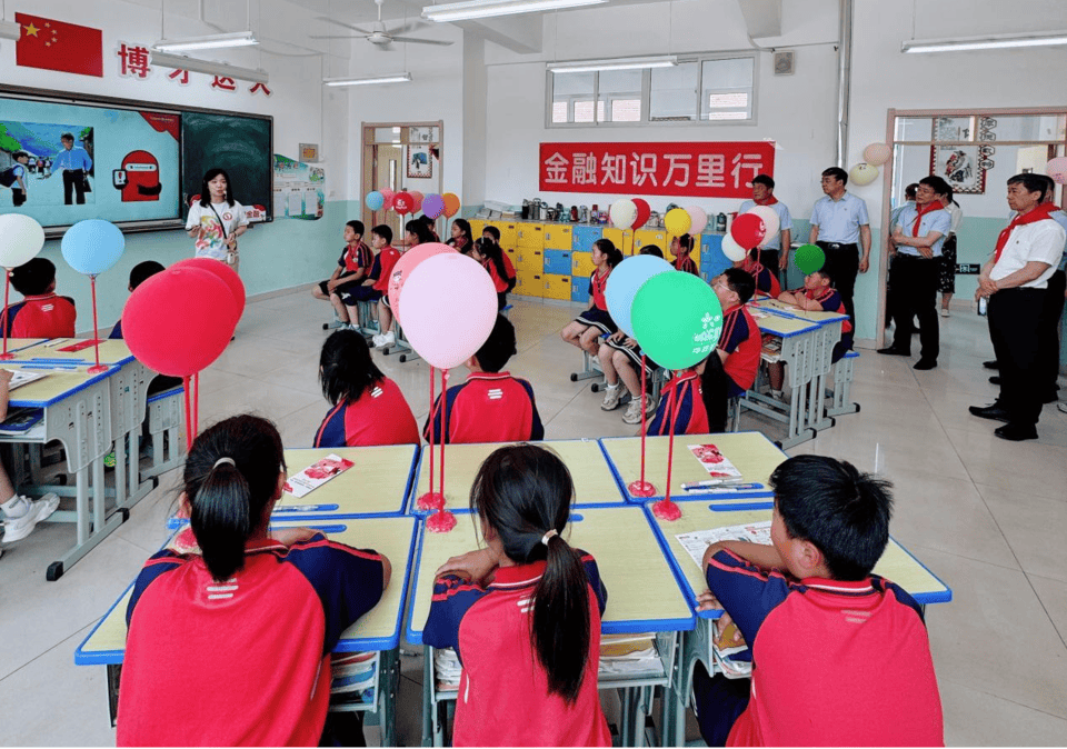 深化金融教育 共筑诚信校园——浙商银行济南分行“金融知识万里行”进山区课堂显成效