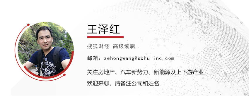 "宁德系"创业者被老东家二度起诉，厦门“独角兽”海辰闯关IPO关键期遭狙击